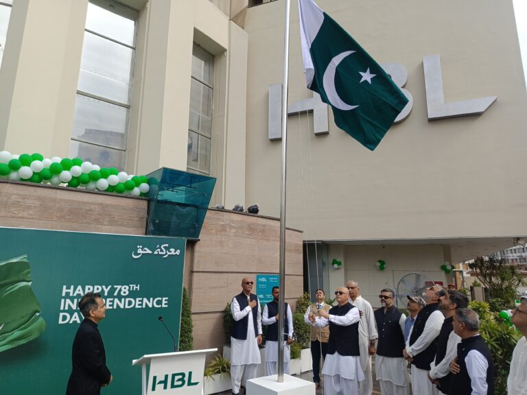 Flag hoisting ceremony held at HBL Plaza, to celebrate 78th Independence Day of Pakistan