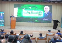PM Shehbaz launches 10 million digital wallets for BISP beneficiaries