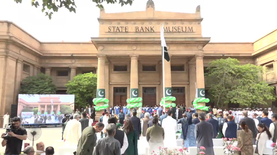 Pakistan is on the path toward economic stability and sustainable growth, says SBP governor