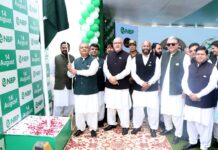 NBP marks 78th independence day with heartwarming performance by deaf reach school children