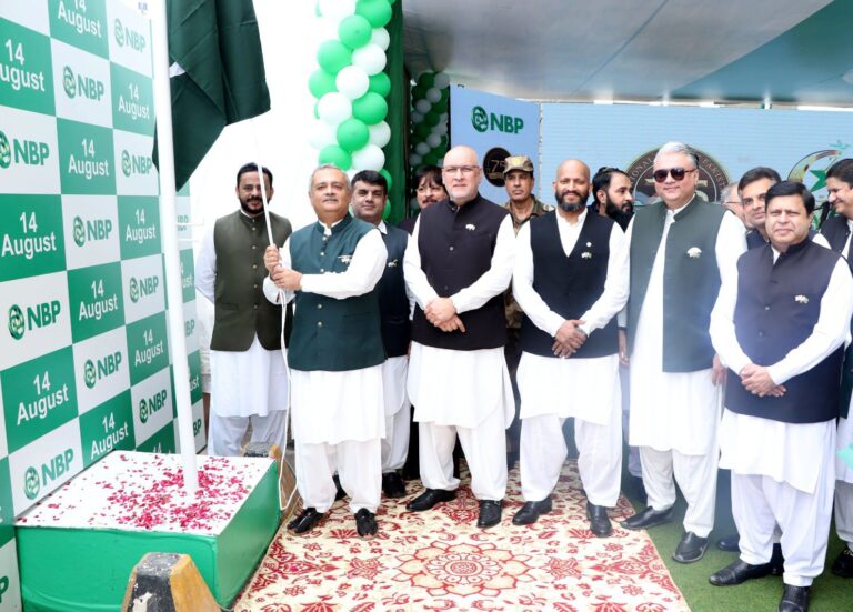 NBP marks 78th independence day with heartwarming performance by deaf reach school children