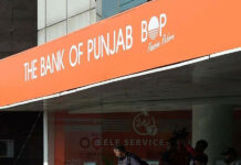 Bank of Punjab has been stable for a while. It took interim dividends for the market to notice