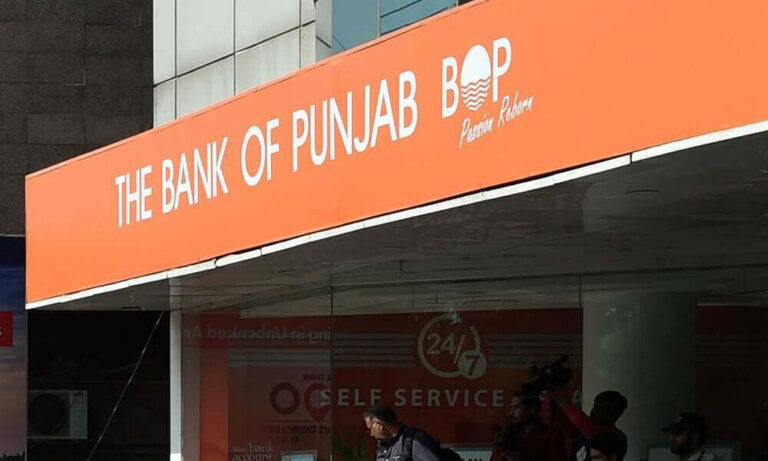Bank of Punjab has been stable for a while. It took interim dividends for the market to notice