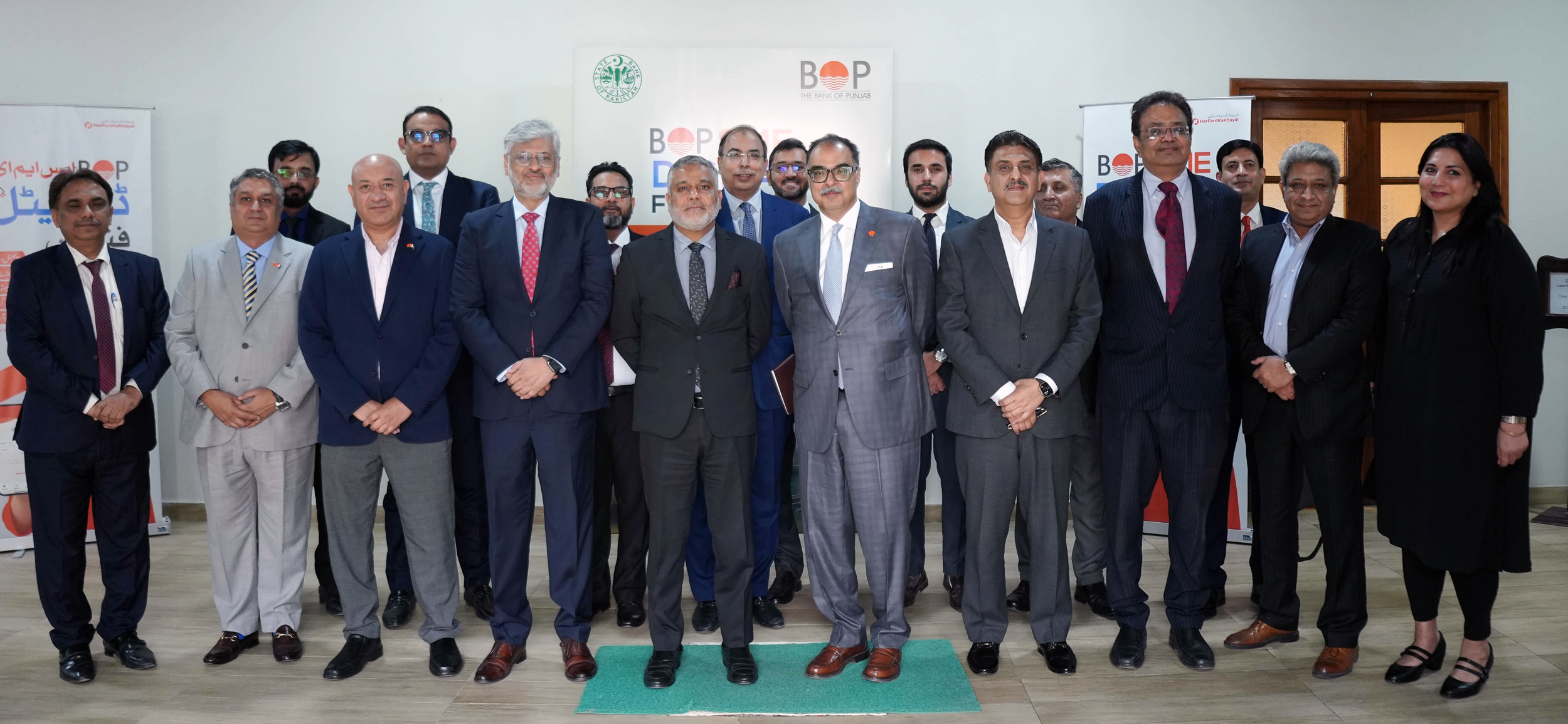 BOP launches industry’s first digital business loan solution: “BOP SME Digital Finance”