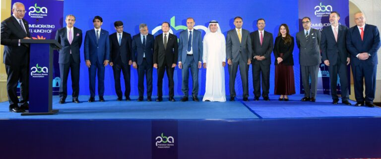 International confidence in Pakistan’s economy reflected in Mashreq Bank’s entry, says Pakistan Banks Association
