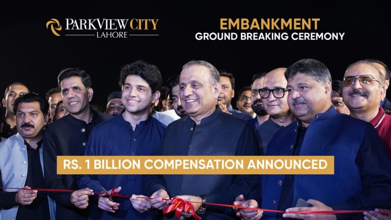 Chairman Vision Group Aleem Khan inaugurates Park View City’s embankment construction