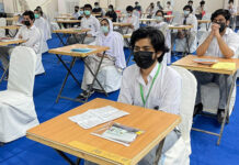 Around Rs70-80 billion remitted outside Pakistan annually for foreign exam and degree fees: report