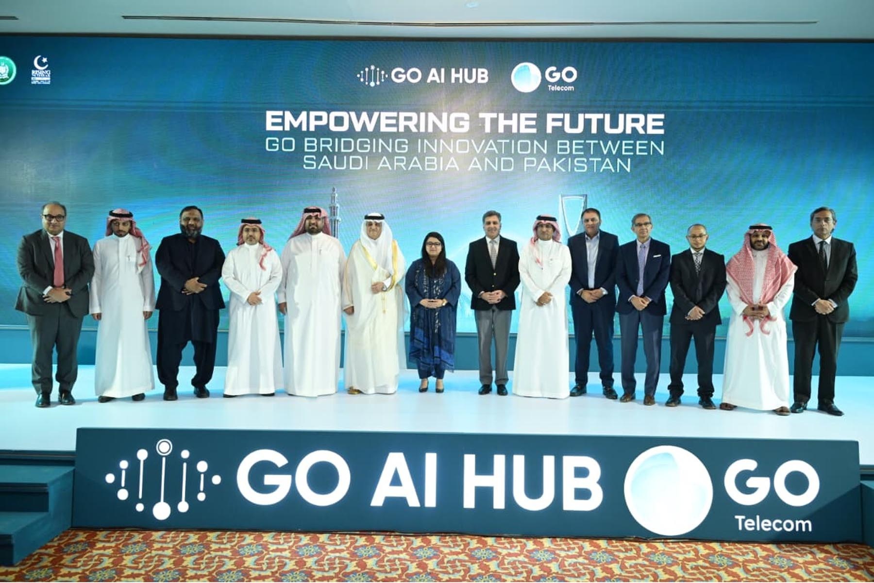 Pakistan, Saudi Arabia launch GO AI Hub to boost digital and AI collaboration