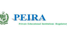 Audit uncovers Rs35 million illegal payments in PEIRA