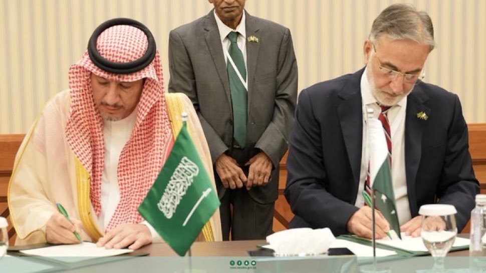 Pakistan, Saudi Arabia sign MoU to strengthen anti-corruption, asset recovery cooperation