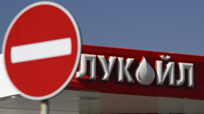 Russia's Lukoil
