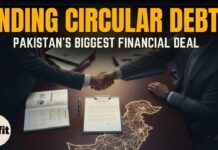 The Truth Behind Pakistan’s 1.225 Trillion Rupees Deal