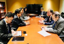 Japan Bank for International Cooperation commits to joining Reko Diq lender group