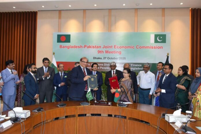 pak bangla