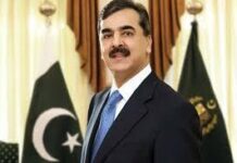 Gilani calls for improved cotton output, research to support textile sector