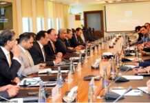 Govt backs PPMA’s expansion plans, discusses roadmap for $3 billion pharma export target by 2028