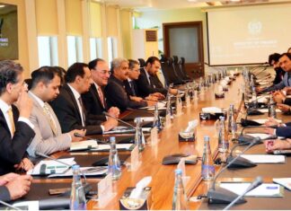 Govt backs PPMA’s expansion plans, discusses roadmap for $3 billion pharma export target by 2028