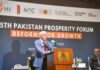 Pakistan shifts from negotiation-based economy to rules-based investment destination, says minister