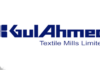 Gul Ahmed Textile approves acquisition of industrial property in SITE Karachi