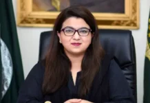 Pakistan signs two key digital cooperation MoUs at CAREC Ministerial Conference in Bishkek