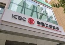 China’s ICBC outlines plan to make Pakistan South Asia’s Renminbi hub