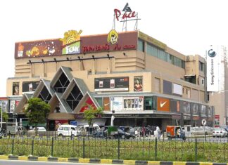 What is going on with the Pace stock price increase?