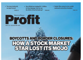Profit E-Magazine Issue 375