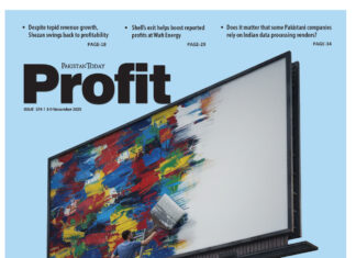 Profit E-Magazine Issue 374