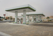 Shell’s exit helps boost reported profits at Wafi Energy