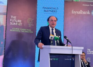 Pakistan has reached staff-level agreement with IMF for second loan review; Finance Minister