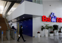 China’s Baidu unveils new AI processors, supercomputing products