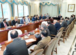 PM Shehbaz orders full implementation of National Tariff Policy to support industrial production