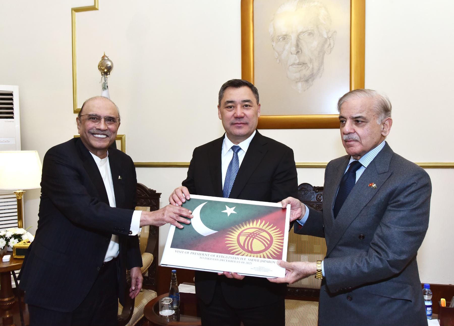 Pakistan, Kyrgyzstan set $200 million trade target by 2027-28, strengthen regional ties