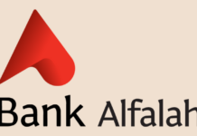 Bank Alfalah receives non-binding offer from Ghazanfar Bank to acquire its Afghanistan operations