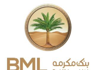 Bank Makramah emerges as one of PSX’s most compelling banking turnaround stories