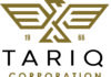 Tariq Corporation reports no dividend or bonus for FY 2025; plans increase in share capital