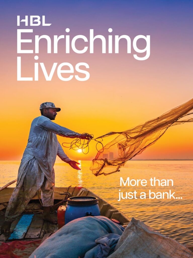 HBL reinforces commitment to inclusive growth with 2024 impact report