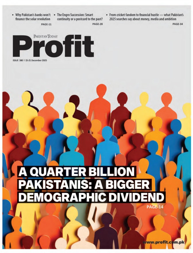 Profit E-Magazine Issue 380