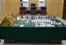 Pakistan Customs seizes gold, silver and smuggled goods worth over Rs806 million