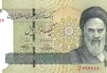 Iran’s rial sinks to record low near 1,250,000 per dollar on open market