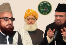 Religious leaders allege SBP granted immunity to banks from 2027 constitutional deadline to end riba