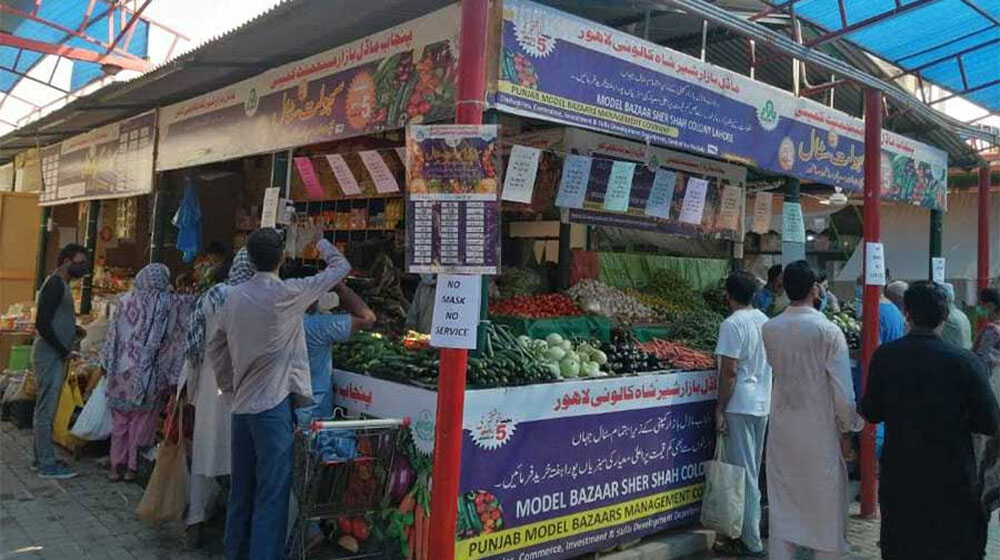 Punjab Sahulat Bazaars Authority receives international certifications