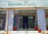 Sindh Bank to convert 60 branches to Islamic banking in 2025, with full transition by 2027