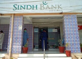 Sindh Bank to convert 60 branches to Islamic banking in 2025, with full transition by 2027