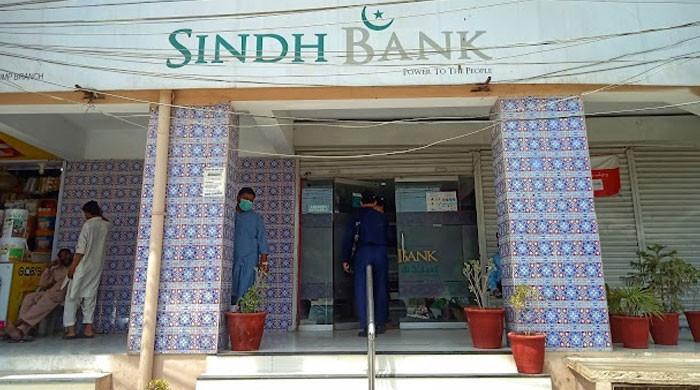 Sindh Bank to convert 60 branches to Islamic banking in 2025, with full transition by 2027