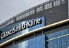 For GSK, declining costs boost margins as much as rising prices