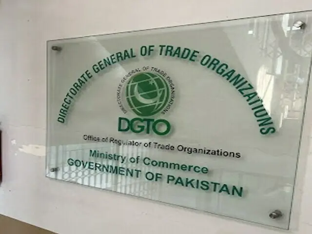 Govt warns against illegal use of "Federation," "Chamber," and "Association" titles by unlicensed trade bodies