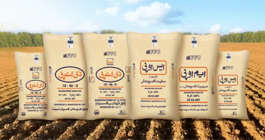 Fauji Fertilizer posts Rs73.6 billion profit for 2025, declares Rs8.50 final dividend