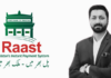 Ahson bin Saeed assumes charge as CEO of SBP’s Raast subsidiary