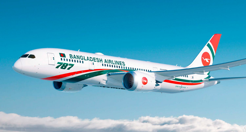Direct air connectivity between Pakistan and Bangladesh resumes after 13 years